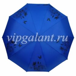 Зонт Dolphin 1344 (10)