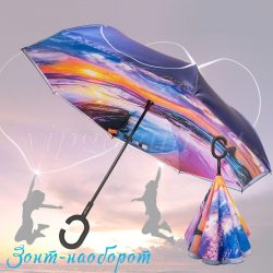 Зонт женский 217 Dolphin трость механика зонт-наоборот 20