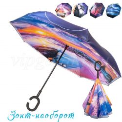 Зонт женский 217 Dolphin трость механика зонт-наоборот 1