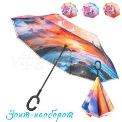 Зонт женский 218 Dolphin трость механика зонт-наоборот 1