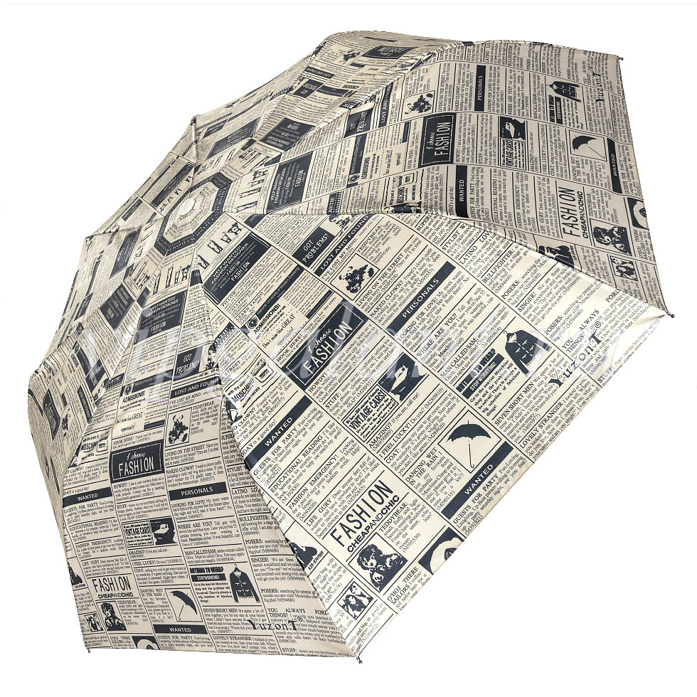 Женский сатиновый зонт Yuzont 2094 фото 8