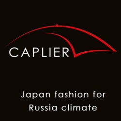 Зонты торговой марки Caplier
