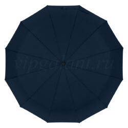 Зонтик от дождя Classica A2107