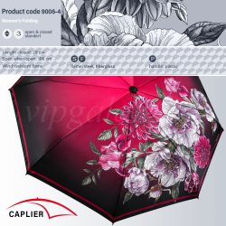 Зонт женский сатиновый Caplier 9006-4 полный автомат фото 9 Зонт женский сатиновый Caplier 9006-4 фото 9
